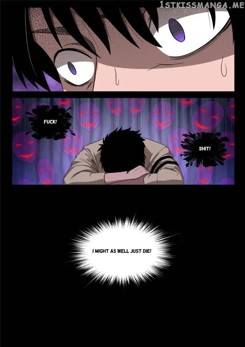 Strongest Abandoned Son chapter 2 - page 17