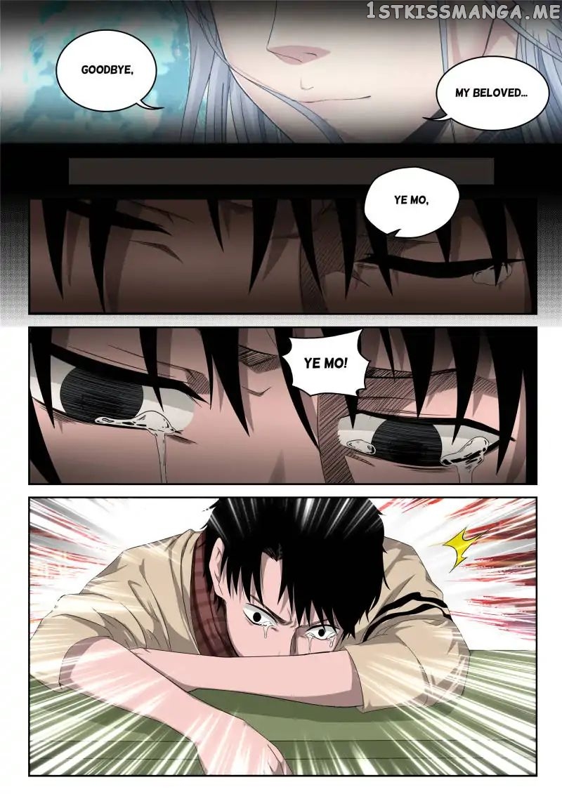 Strongest Abandoned Son chapter 2 - page 19
