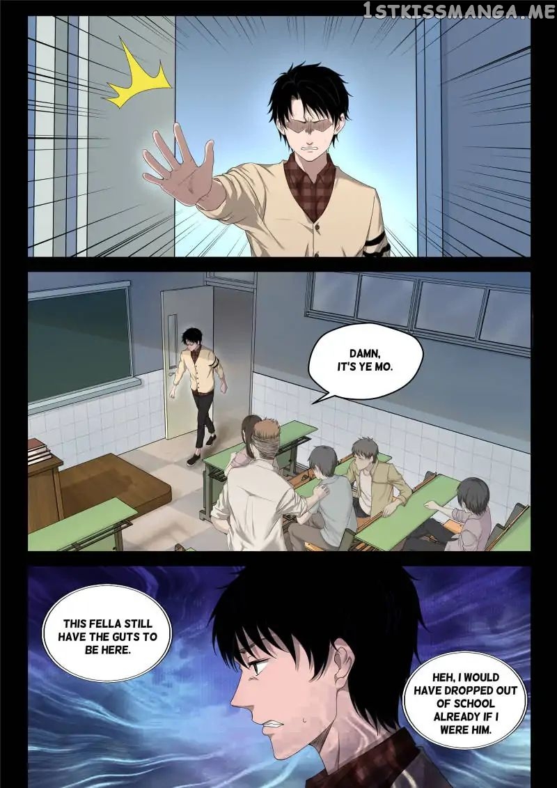 Strongest Abandoned Son chapter 2 - page 5