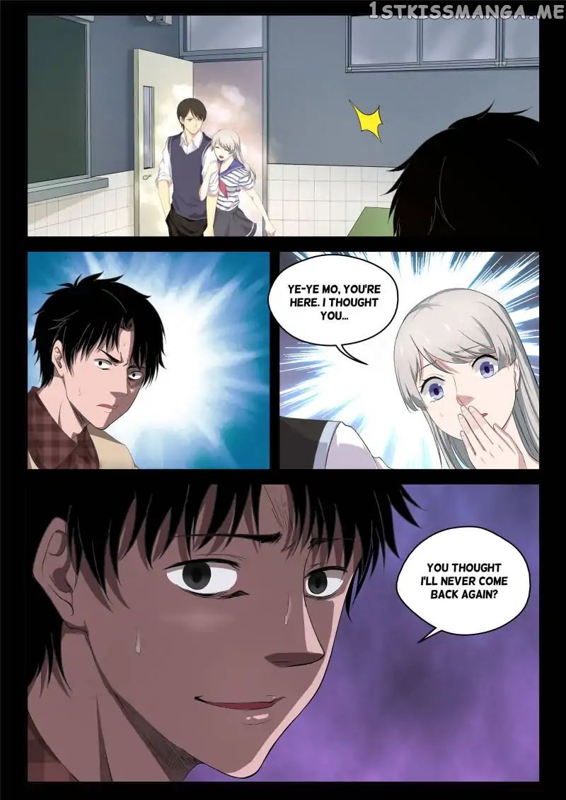 Strongest Abandoned Son chapter 2 - page 8