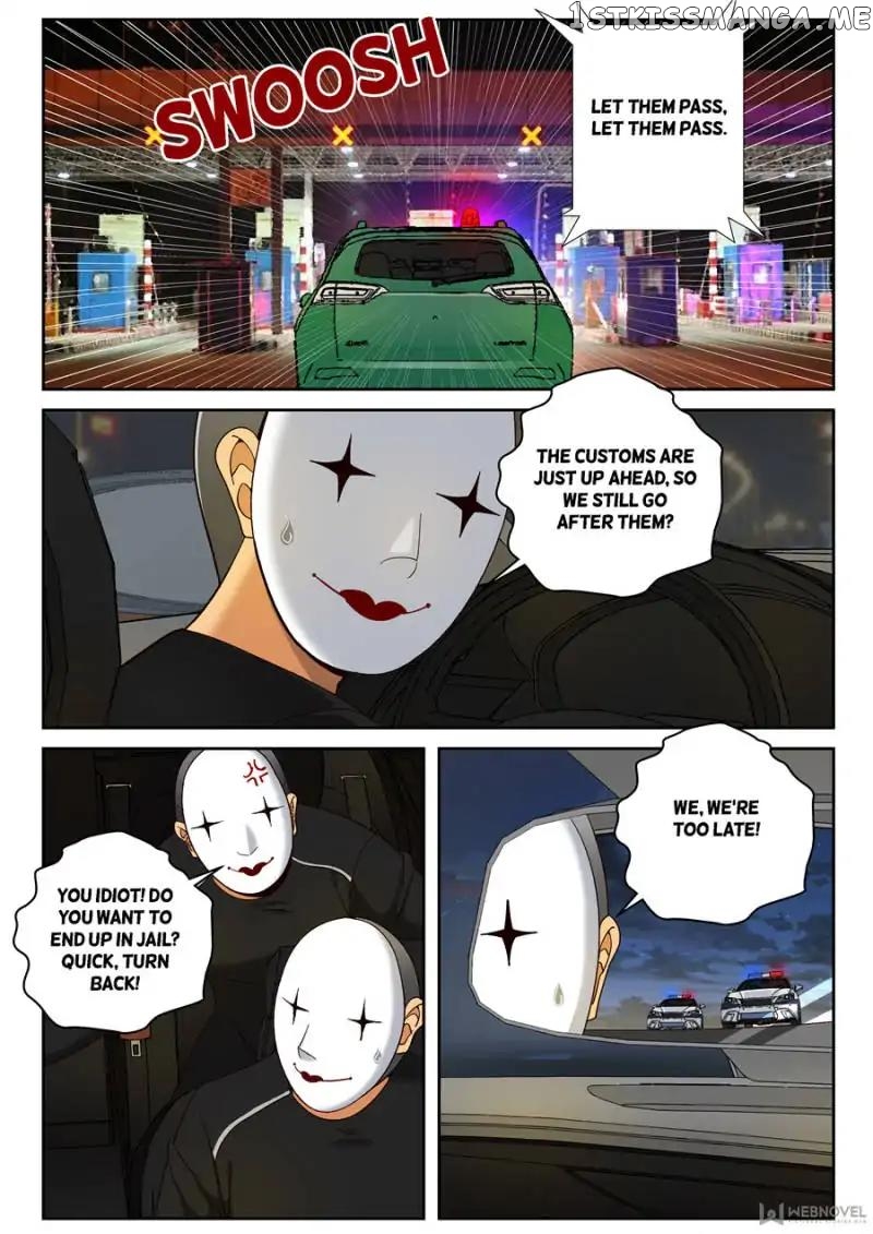Strongest Abandoned Son chapter 84 - page 1