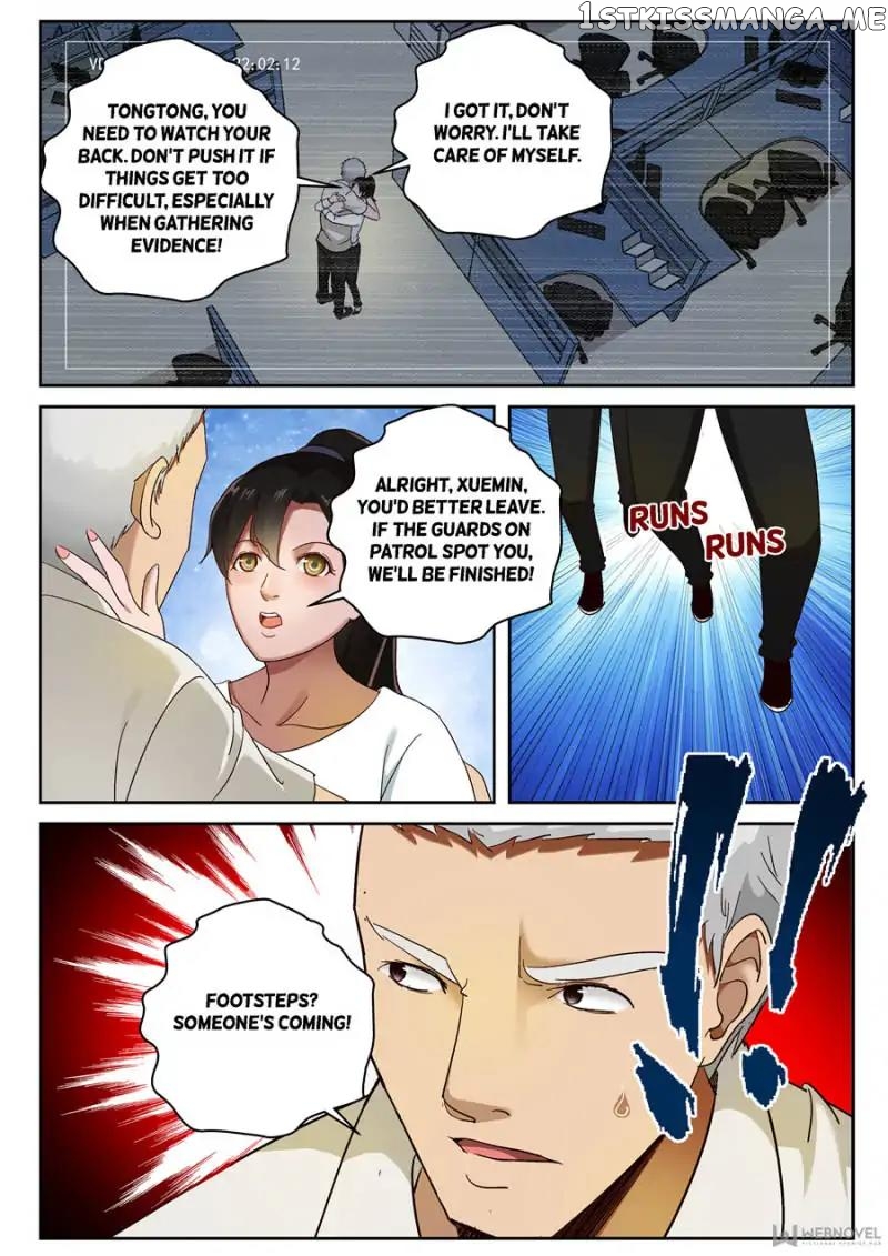 Strongest Abandoned Son chapter 84 - page 8