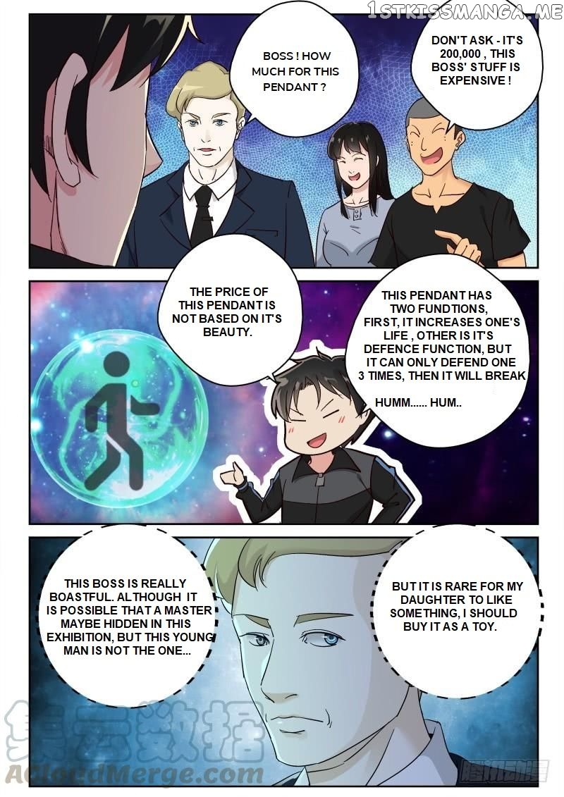 Strongest Abandoned Son chapter 124.1 - page 2