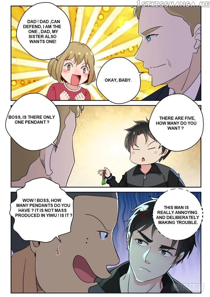 Strongest Abandoned Son chapter 124.1 - page 3
