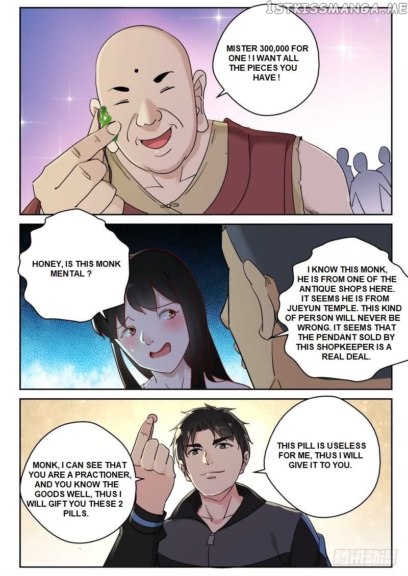 Strongest Abandoned Son chapter 124.1 - page 5