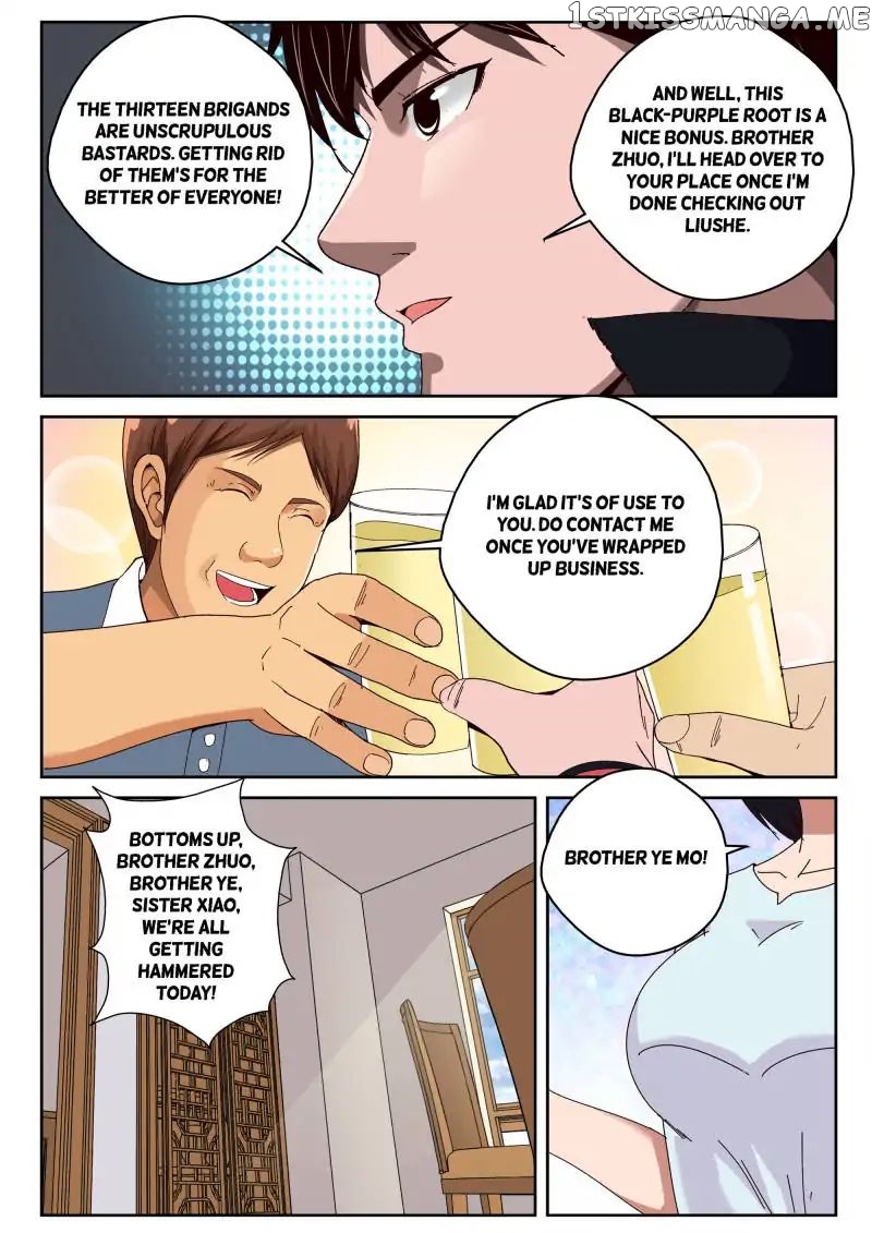Strongest Abandoned Son chapter 46 - page 7