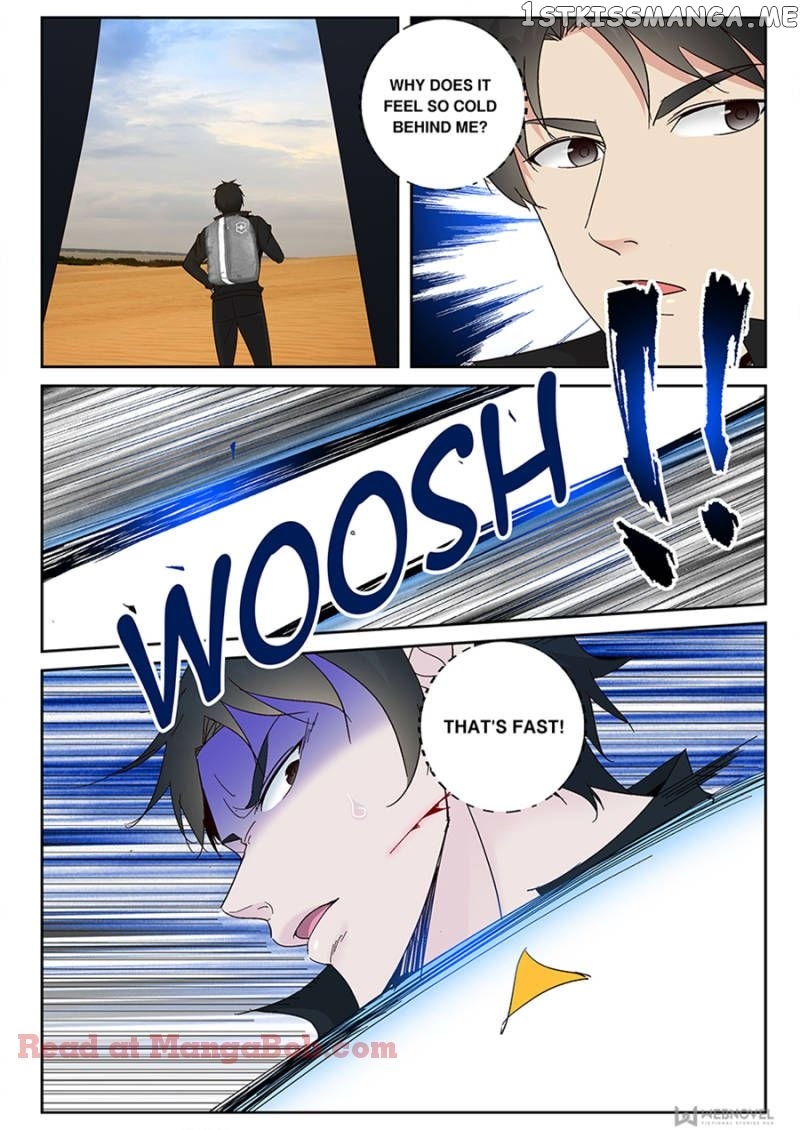 Strongest Abandoned Son chapter 101 - page 5
