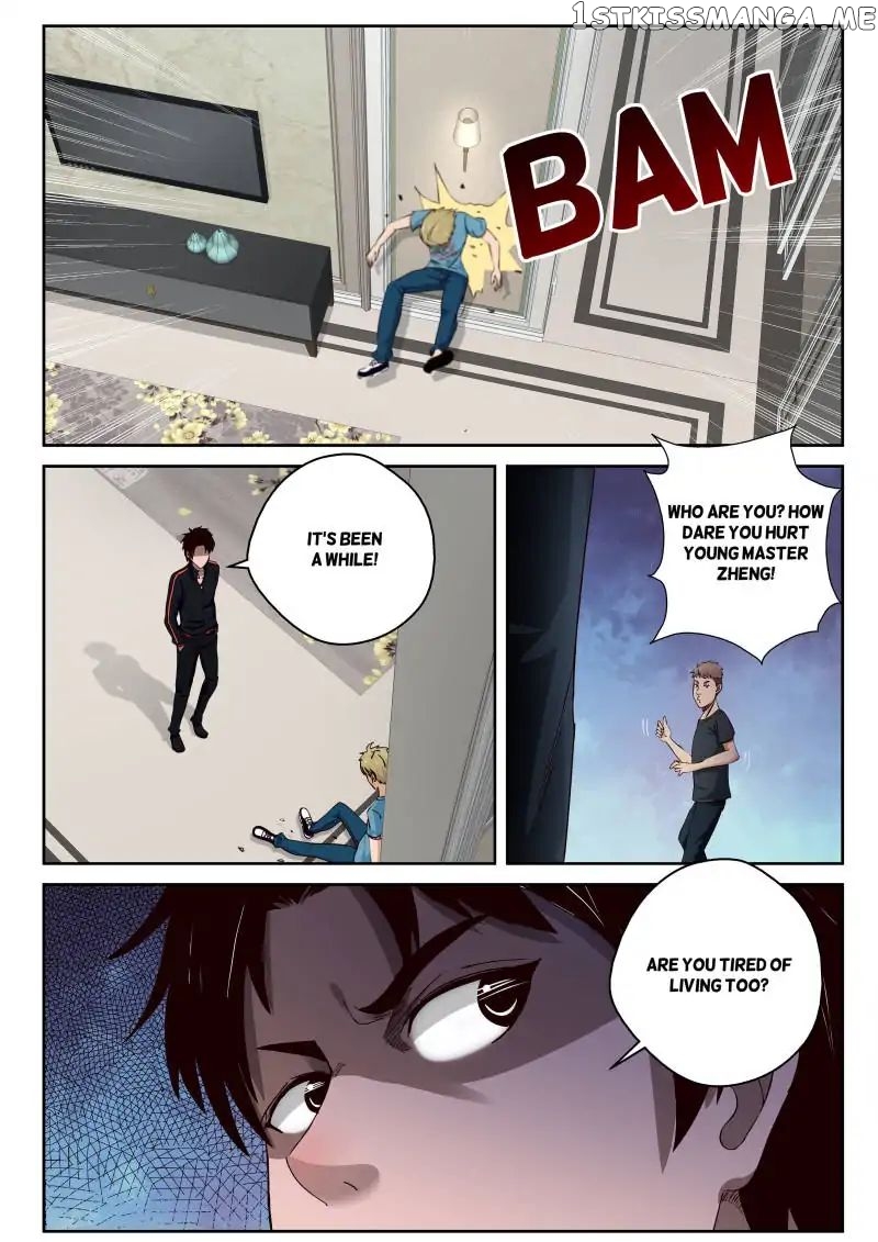 Strongest Abandoned Son chapter 22 - page 4