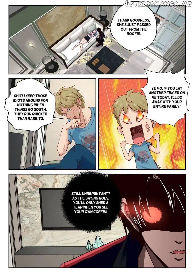 Strongest Abandoned Son chapter 22 - page 6