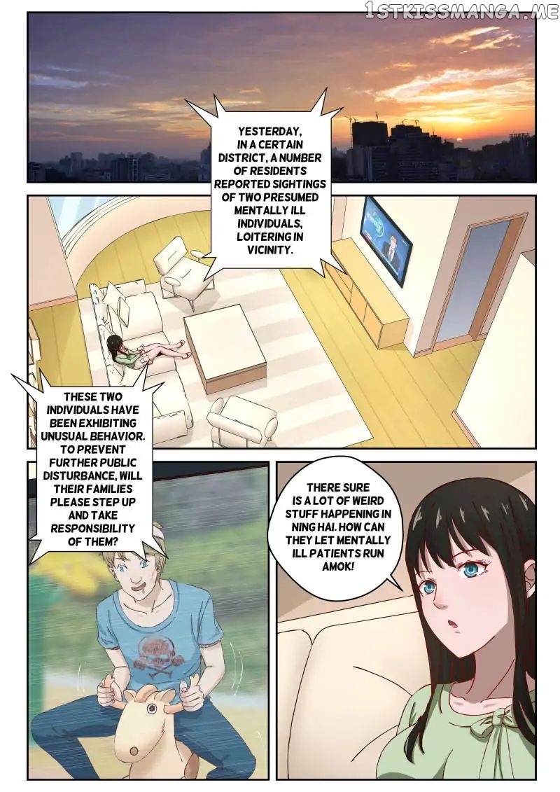 Strongest Abandoned Son chapter 23 - page 1