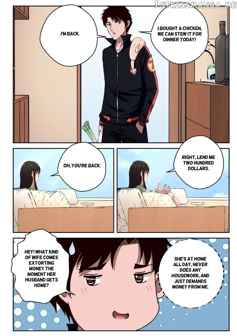 Strongest Abandoned Son chapter 23 - page 2