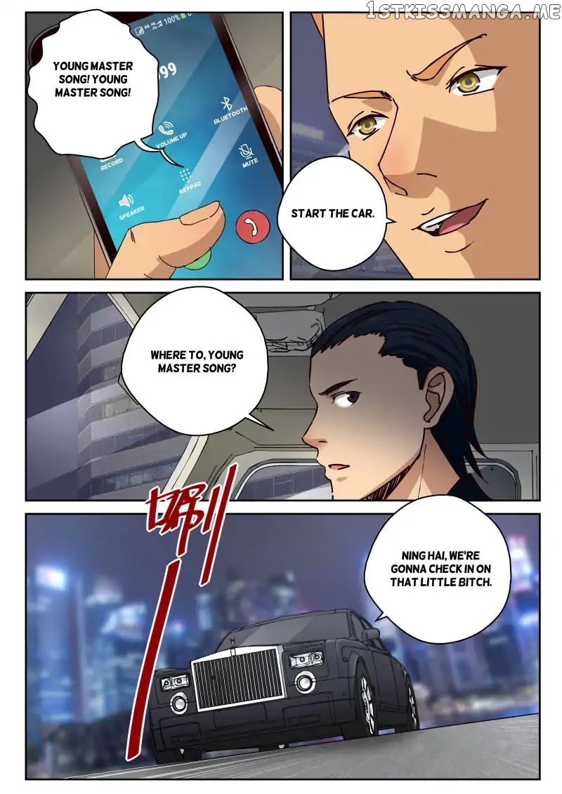 Strongest Abandoned Son chapter 23 - page 7