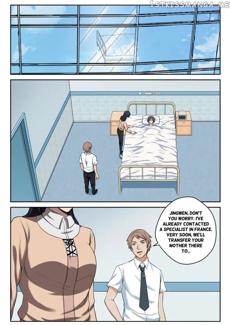 Strongest Abandoned Son chapter 9 - page 2