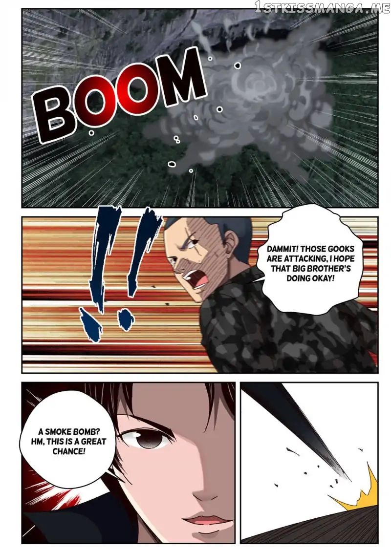Strongest Abandoned Son chapter 49 - page 5