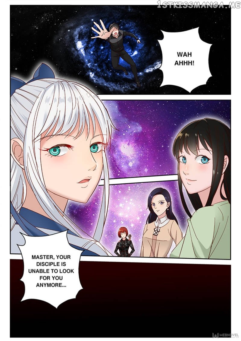 Strongest Abandoned Son chapter 104 - page 3