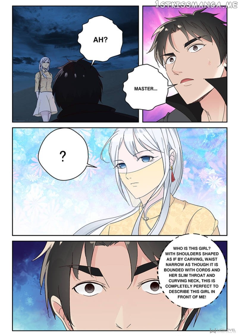 Strongest Abandoned Son chapter 104 - page 6