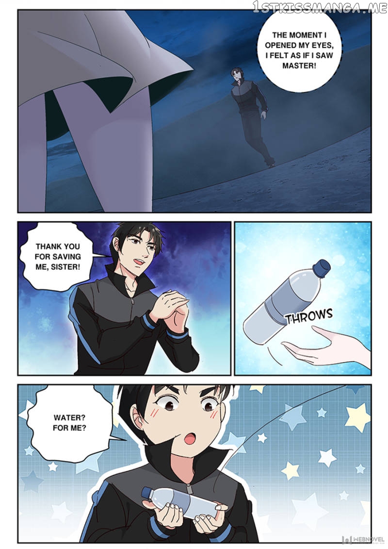 Strongest Abandoned Son chapter 104 - page 7