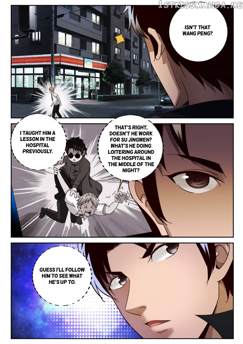 Strongest Abandoned Son chapter 70 - page 2