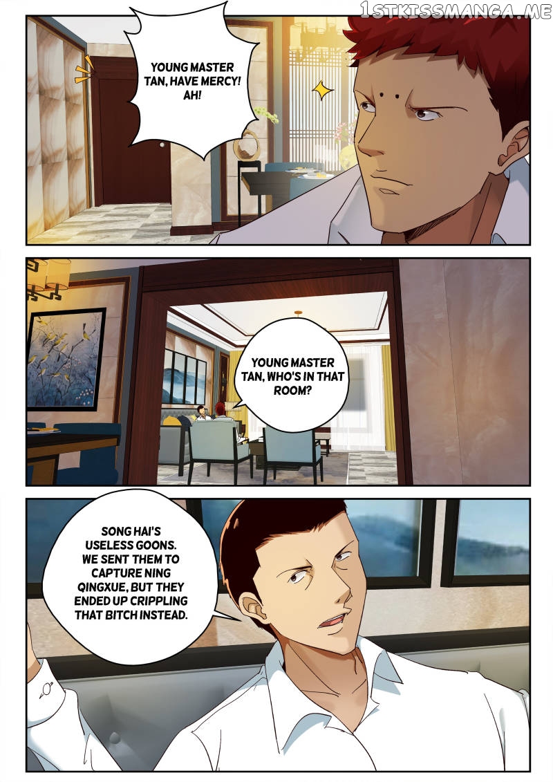 Strongest Abandoned Son chapter 71 - page 1