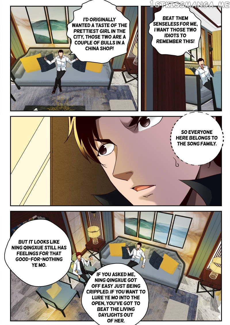 Strongest Abandoned Son chapter 71 - page 2