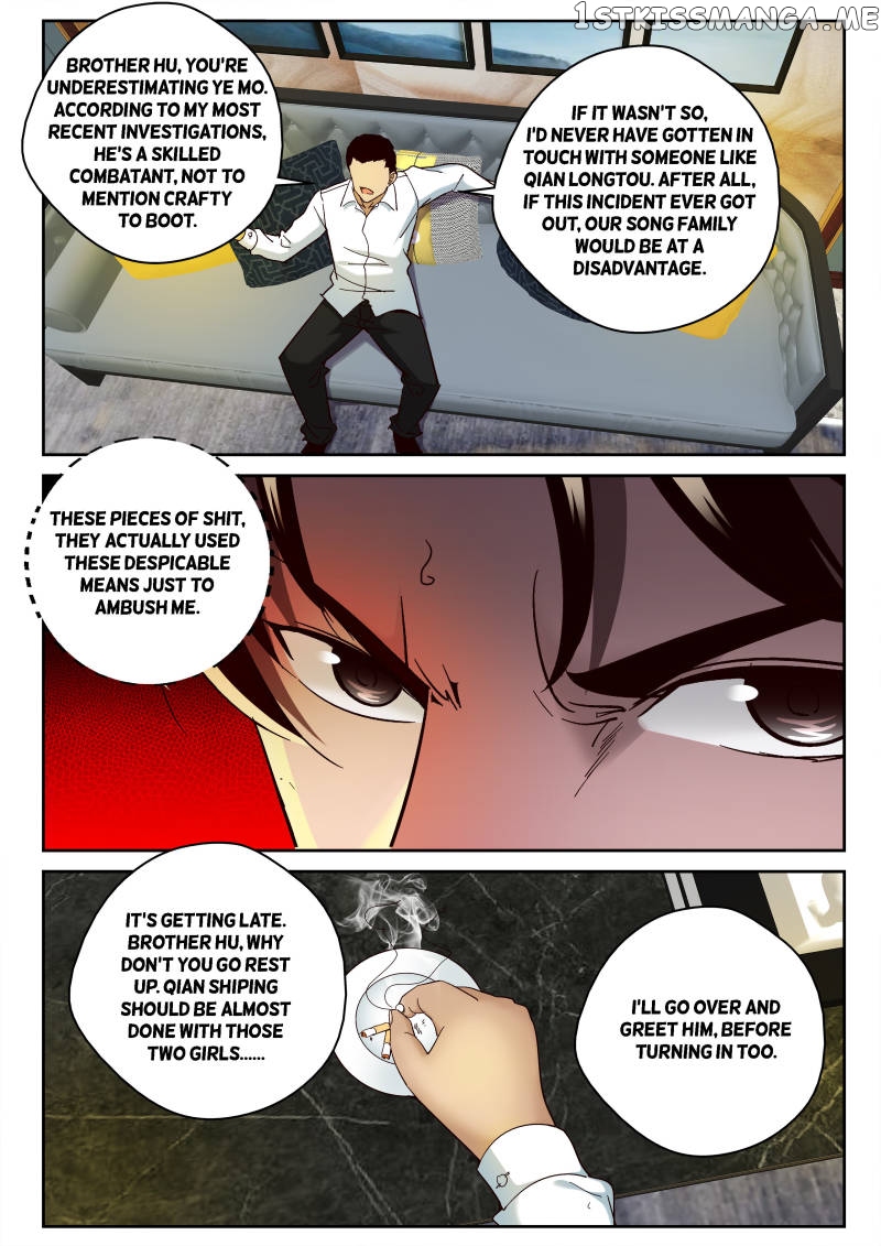 Strongest Abandoned Son chapter 71 - page 3