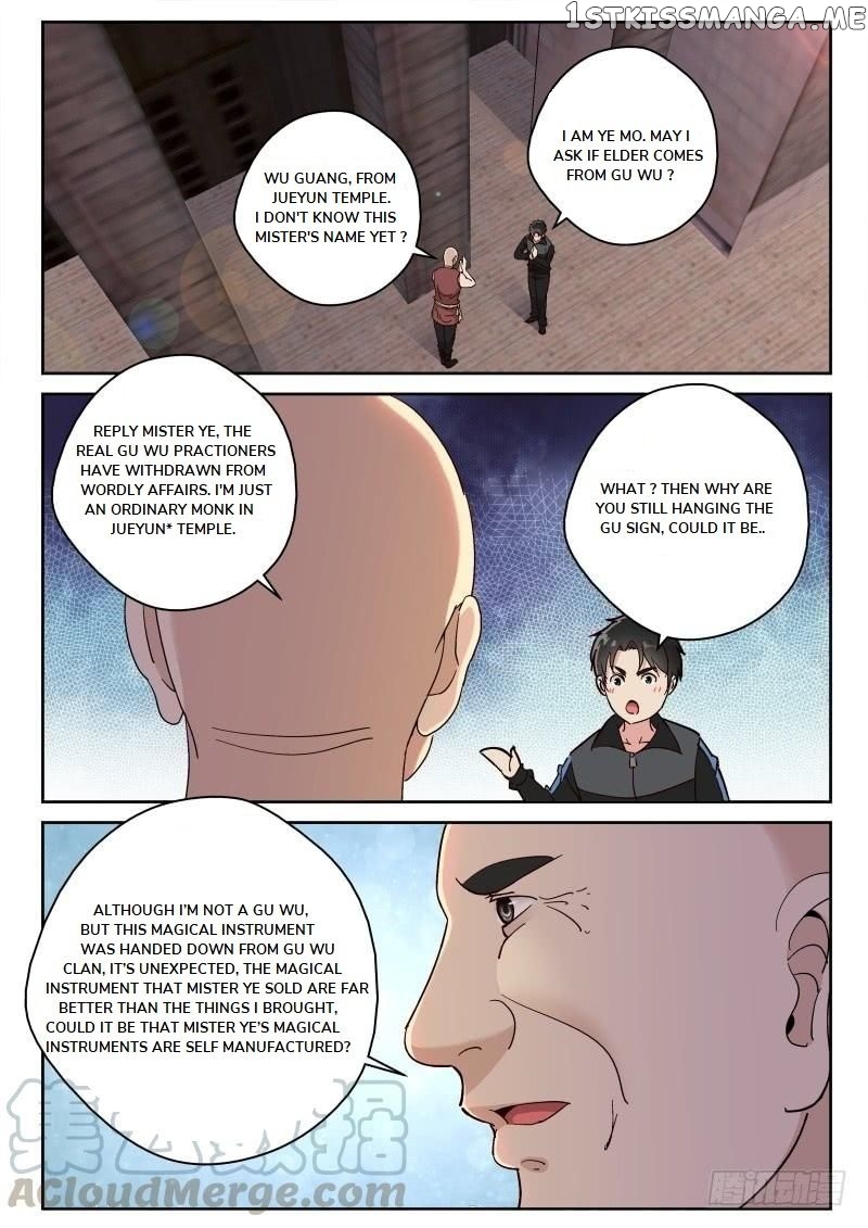 Strongest Abandoned Son chapter 124.2 - page 4