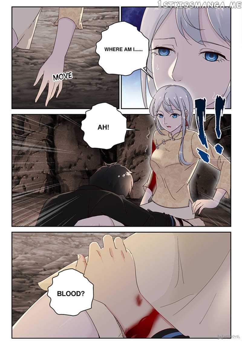Strongest Abandoned Son chapter 109 - page 8