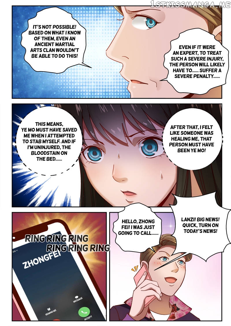 Strongest Abandoned Son chapter 77 - page 7
