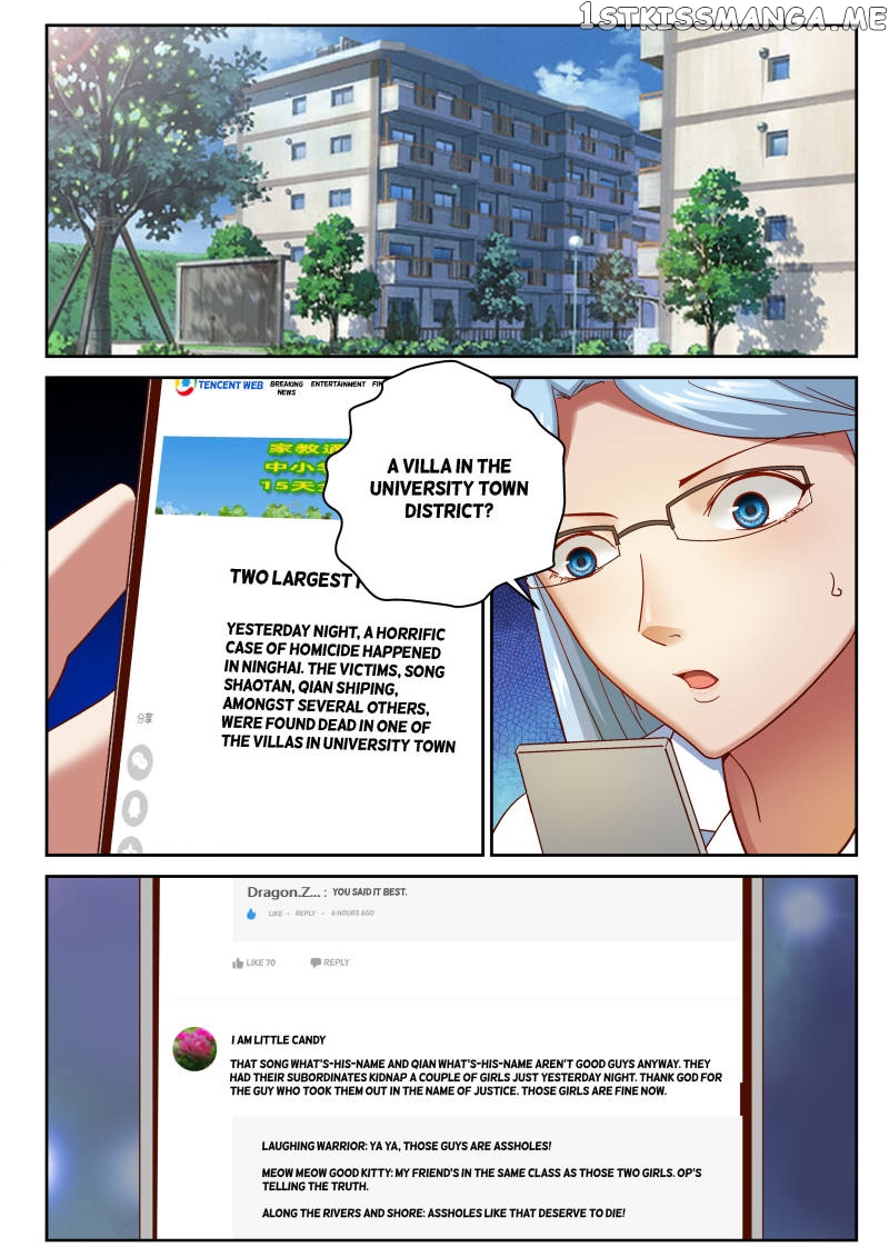 Strongest Abandoned Son chapter 78 - page 4