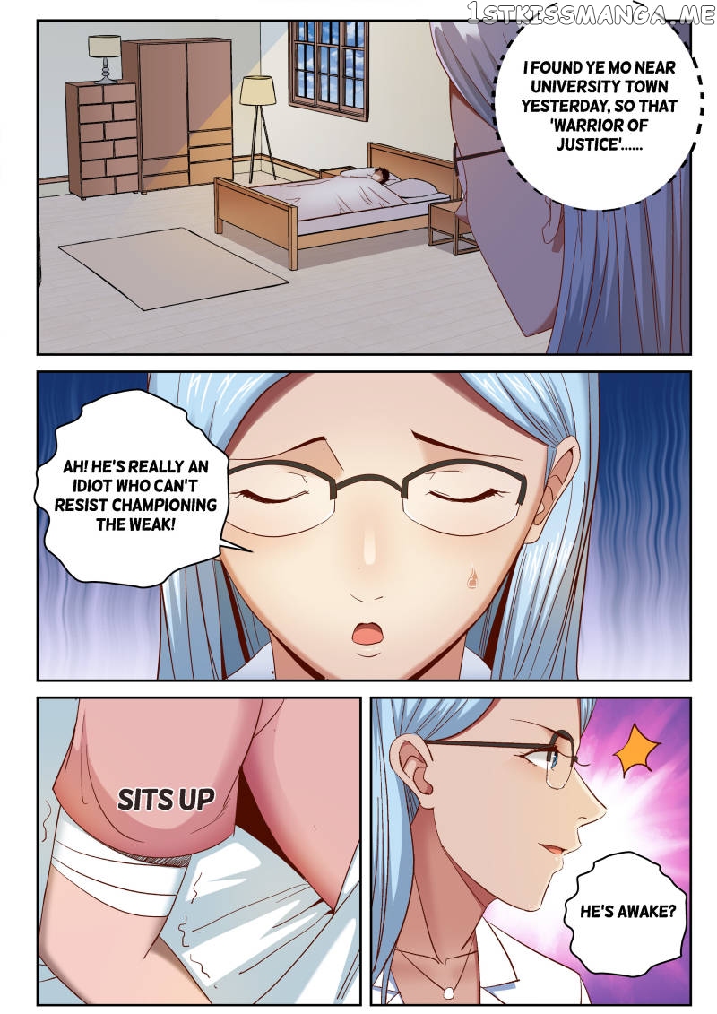 Strongest Abandoned Son chapter 78 - page 5