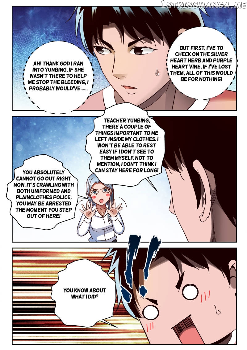 Strongest Abandoned Son chapter 78 - page 8
