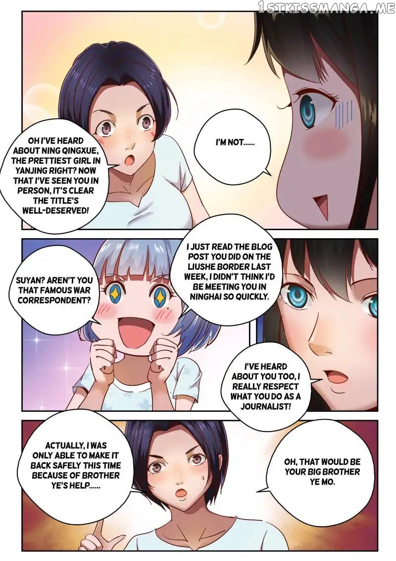Strongest Abandoned Son chapter 80 - page 1
