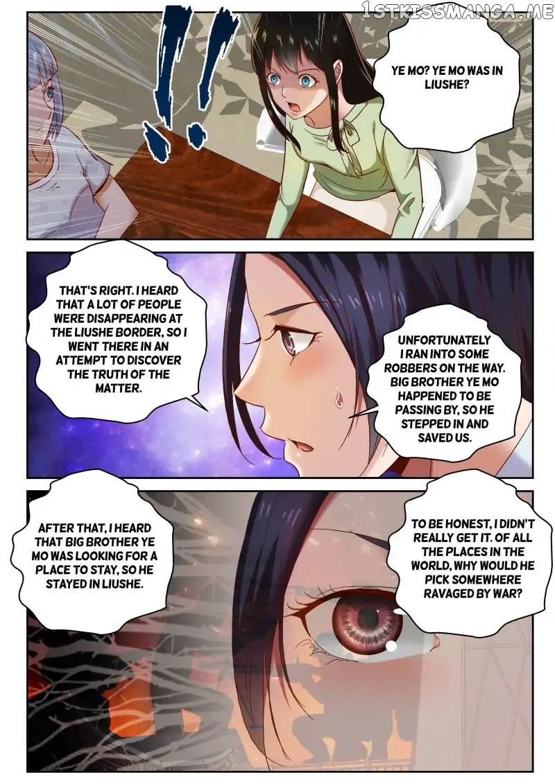 Strongest Abandoned Son chapter 80 - page 2