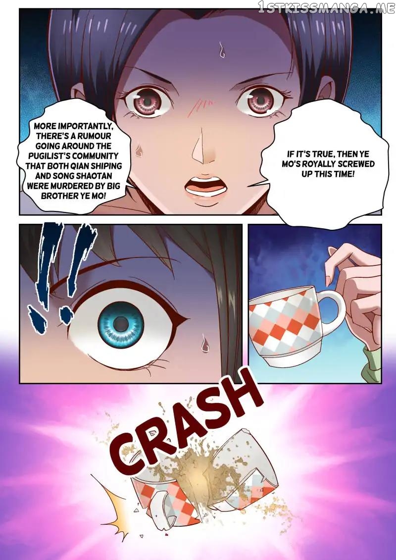 Strongest Abandoned Son chapter 80 - page 5