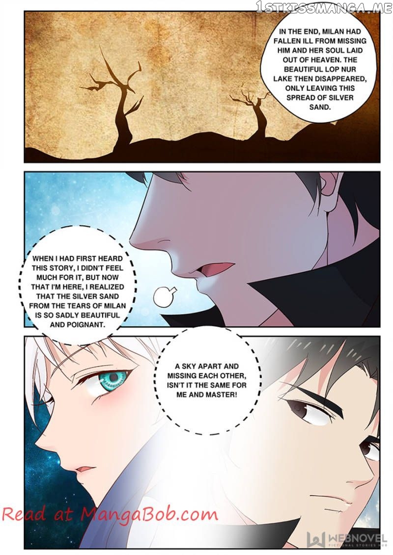 Strongest Abandoned Son chapter 113 - page 2