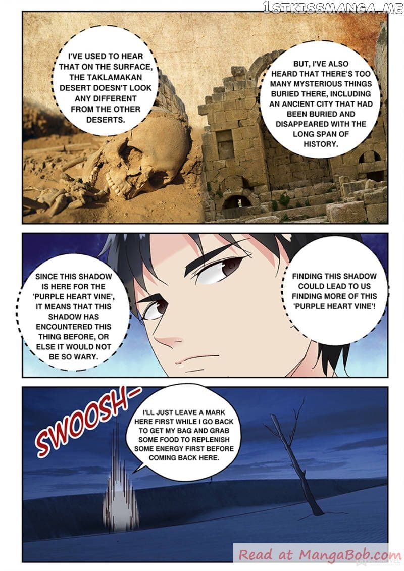 Strongest Abandoned Son chapter 115 - page 3