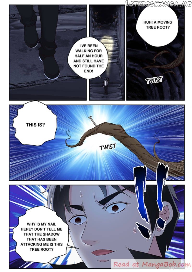 Strongest Abandoned Son chapter 115 - page 7