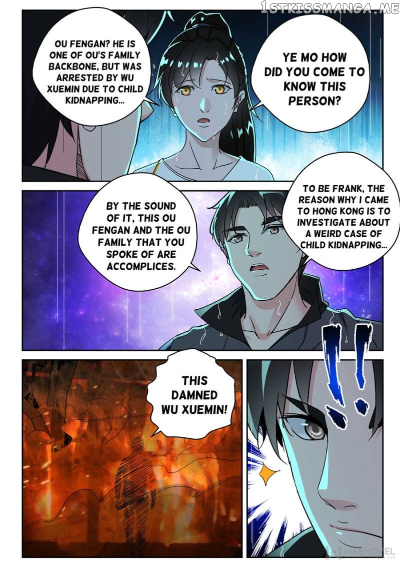 Strongest Abandoned Son chapter 160 - page 3