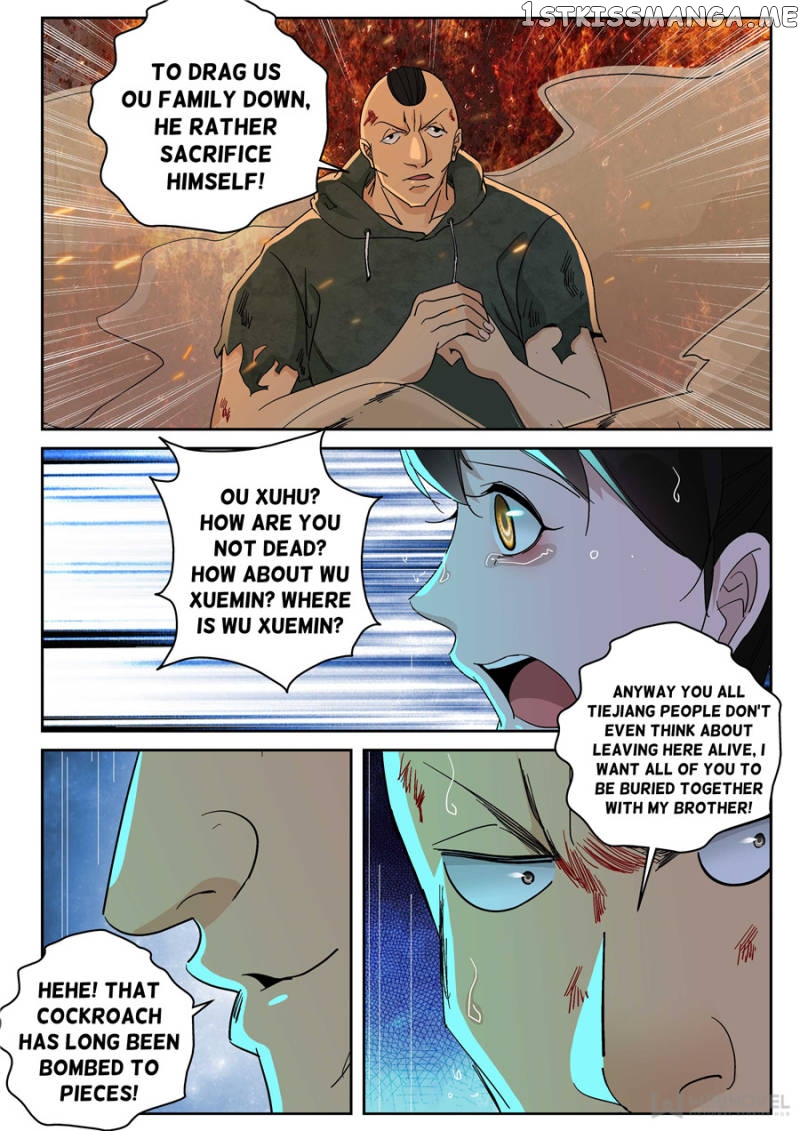Strongest Abandoned Son chapter 160 - page 4