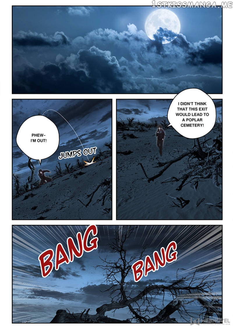 Strongest Abandoned Son chapter 117 - page 3