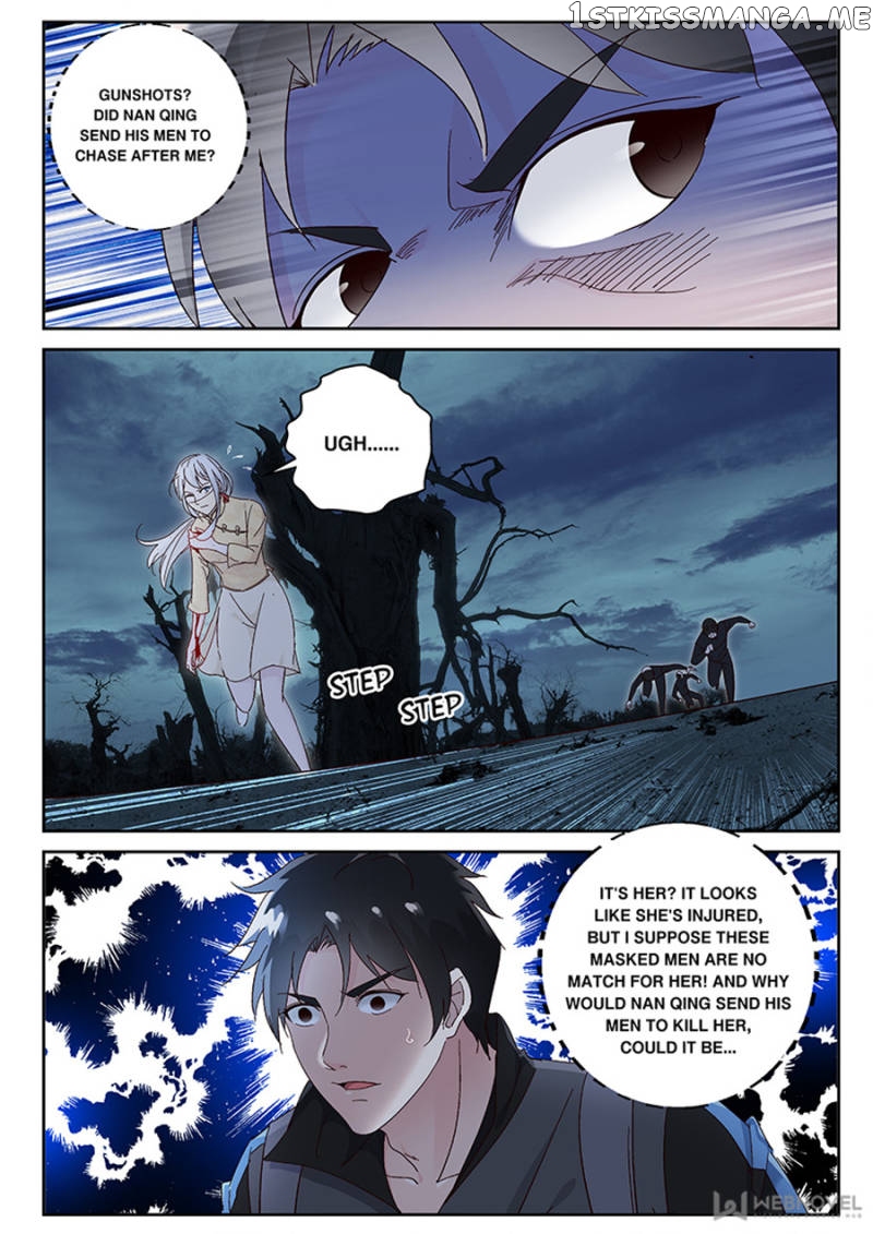 Strongest Abandoned Son chapter 117 - page 4