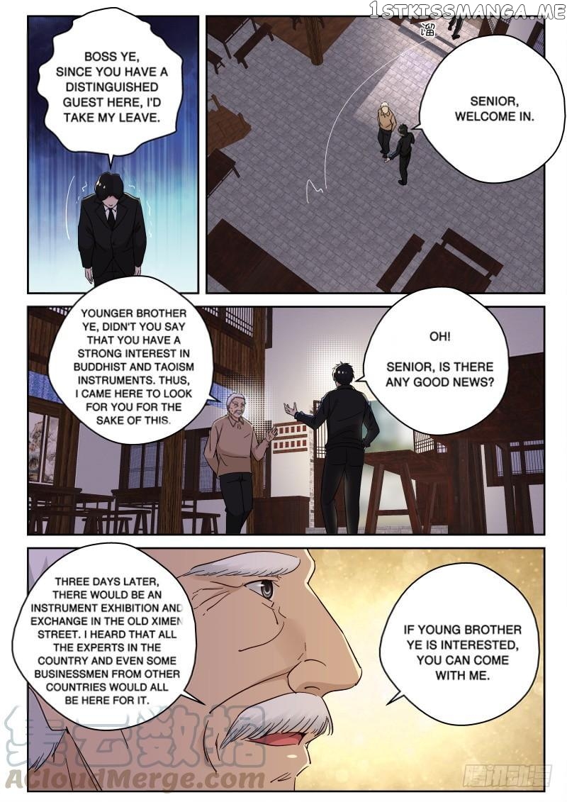 Strongest Abandoned Son chapter 122 - page 6