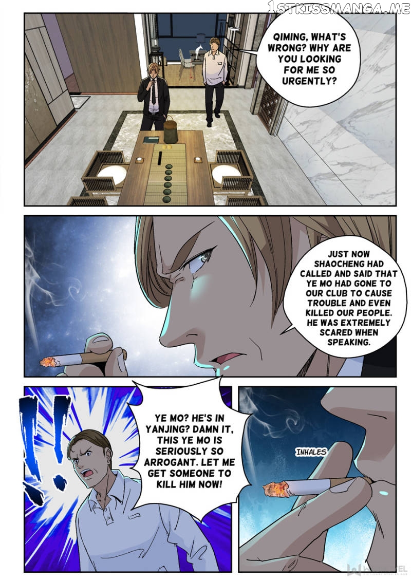 Strongest Abandoned Son chapter 140 - page 3