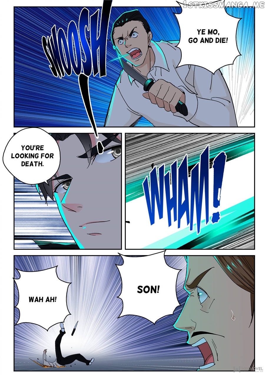 Strongest Abandoned Son chapter 147 - page 5