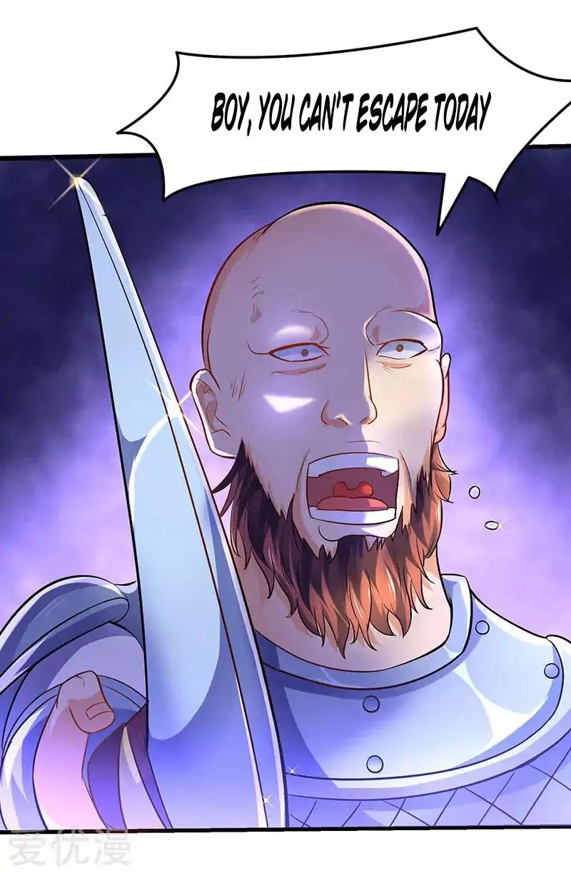 Strongest Leveling chapter 20 - page 16