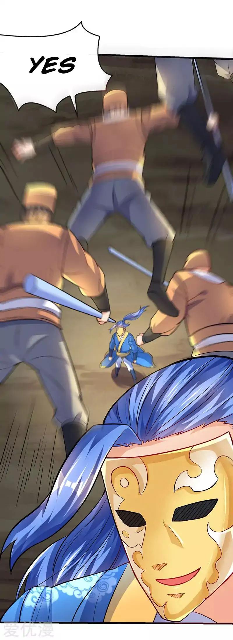Strongest Leveling chapter 20 - page 19