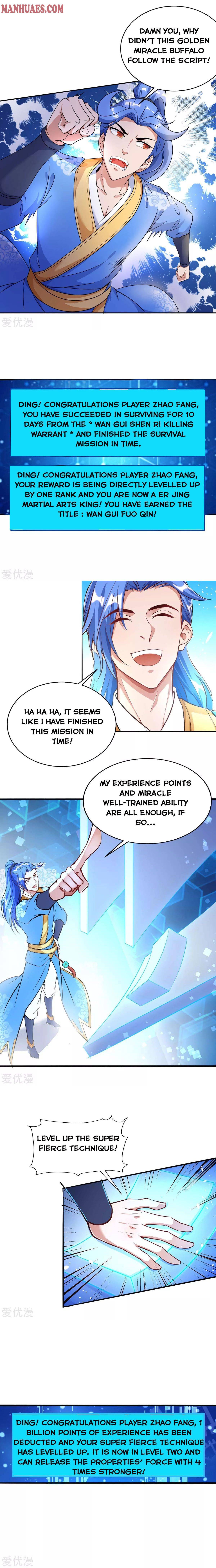 Strongest Leveling chapter 140 - page 5