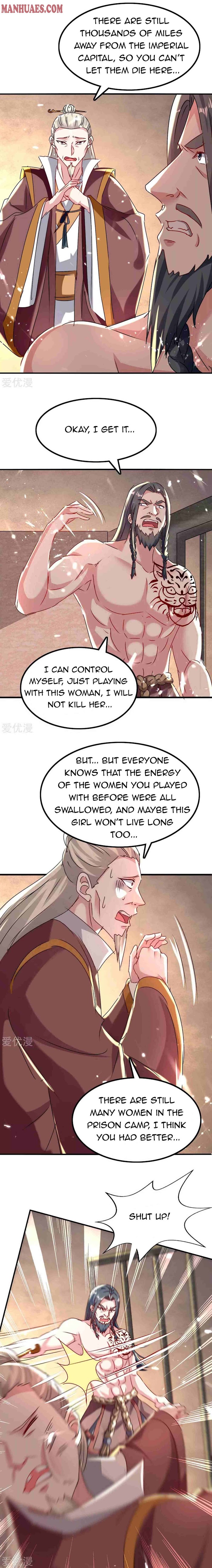 Strongest Leveling chapter 203 - page 5