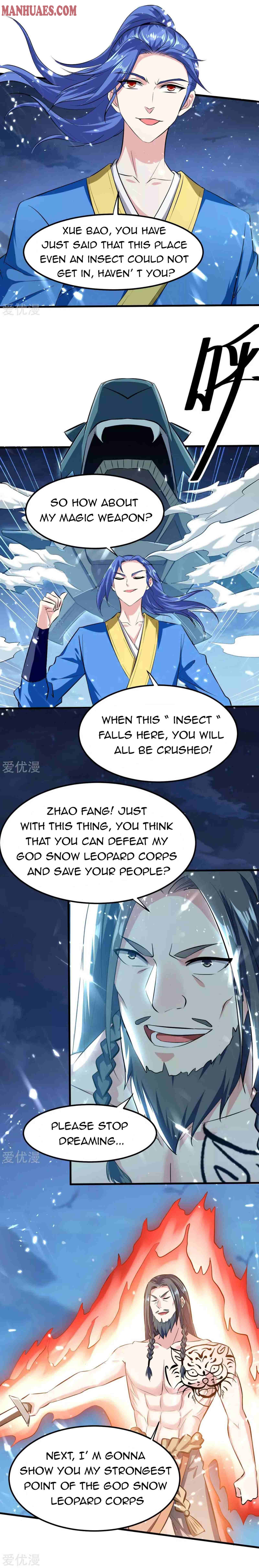 Strongest Leveling chapter 205 - page 2