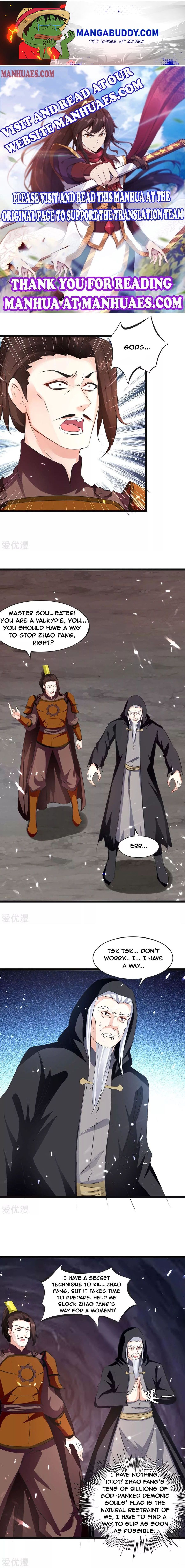 Strongest Leveling chapter 197 - page 1